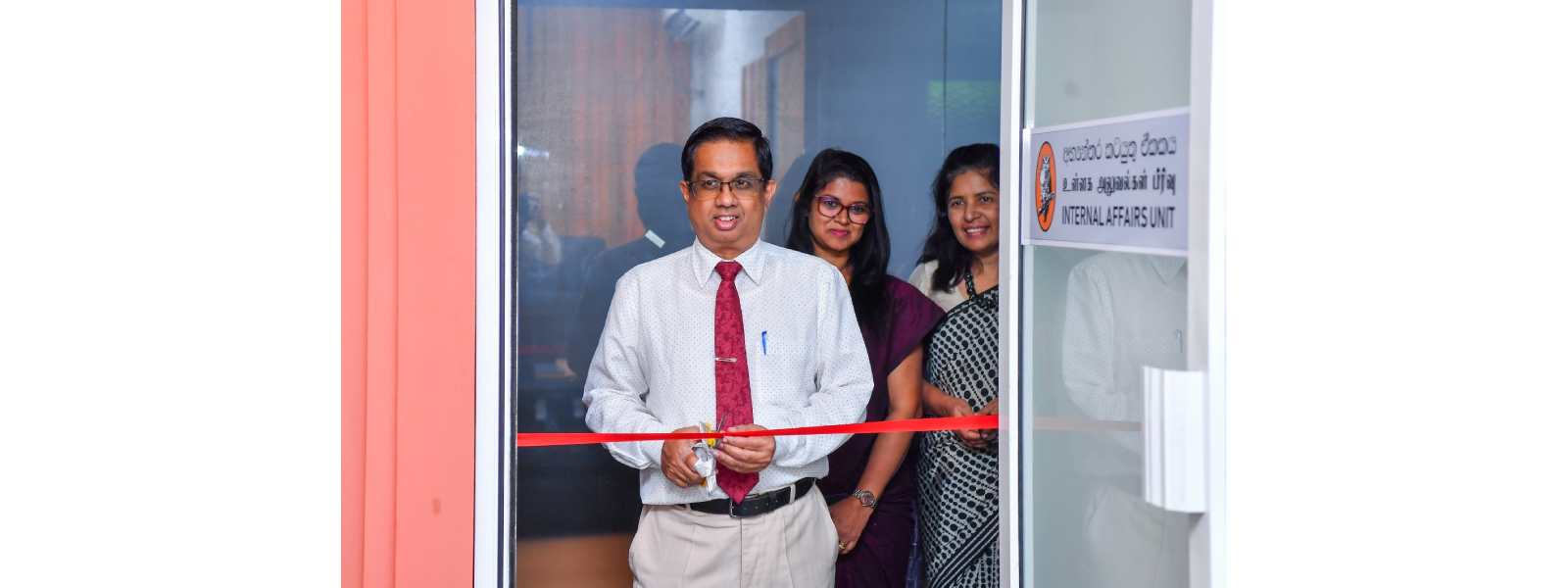 ජනාධිපති කාර්යාලයට අභ්‍යන්තර කටයුතු ඒකකයක්